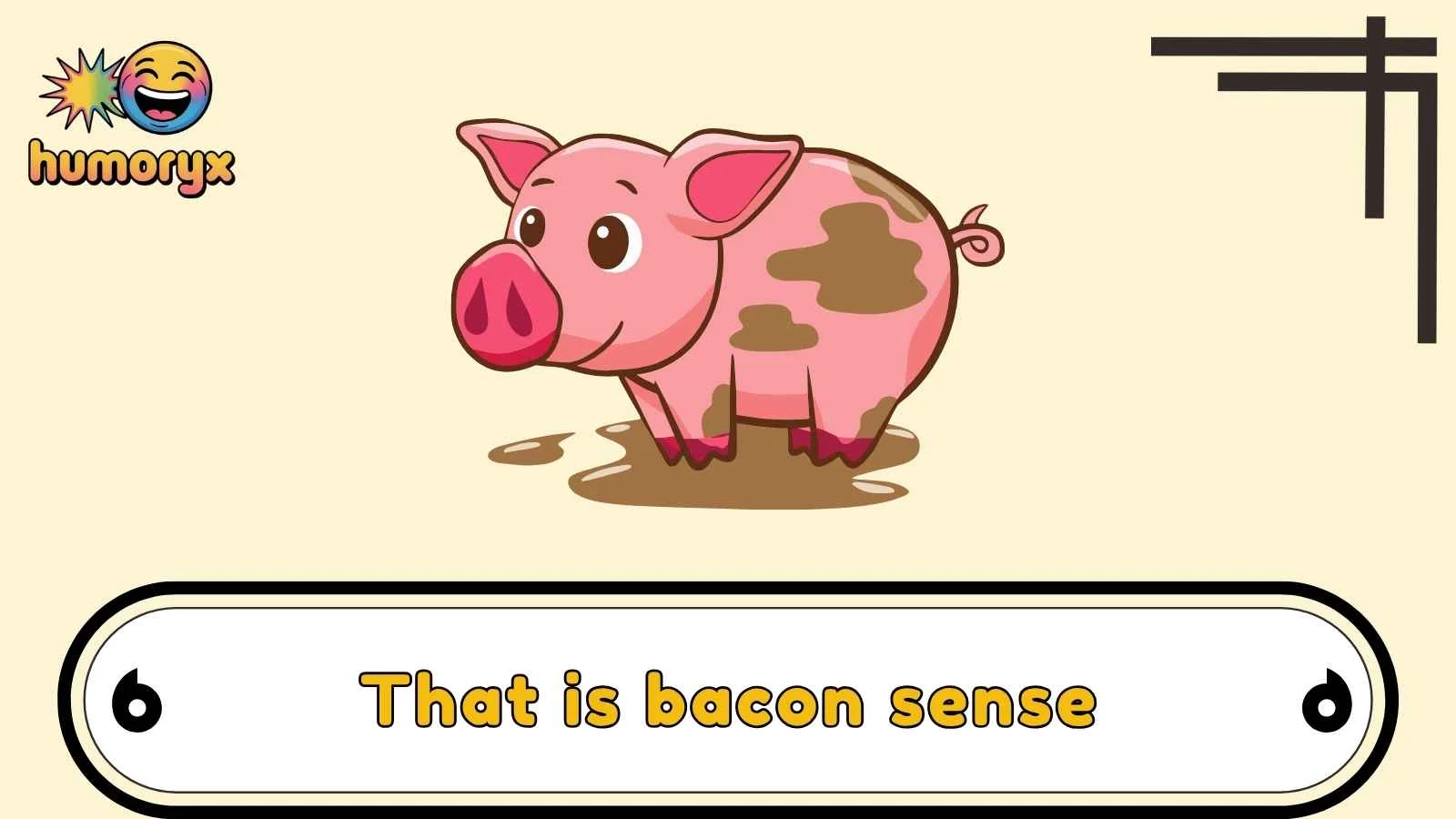 pig puns one liners