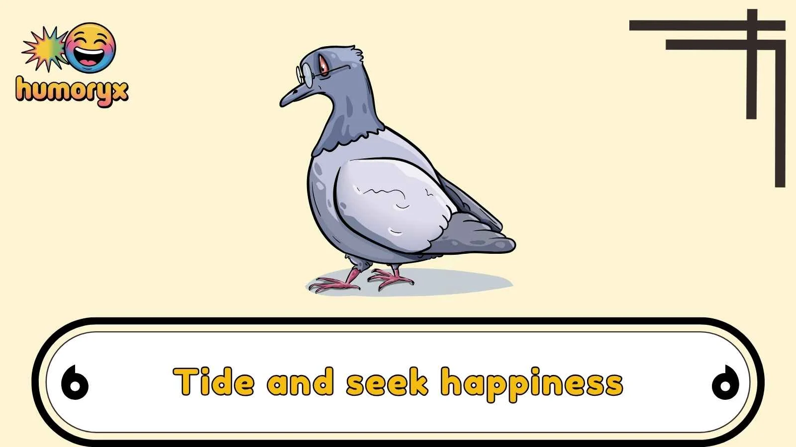 Seagull Puns