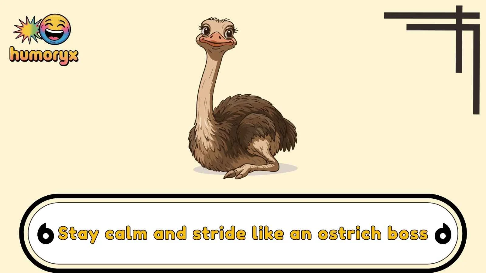 ostrich puns