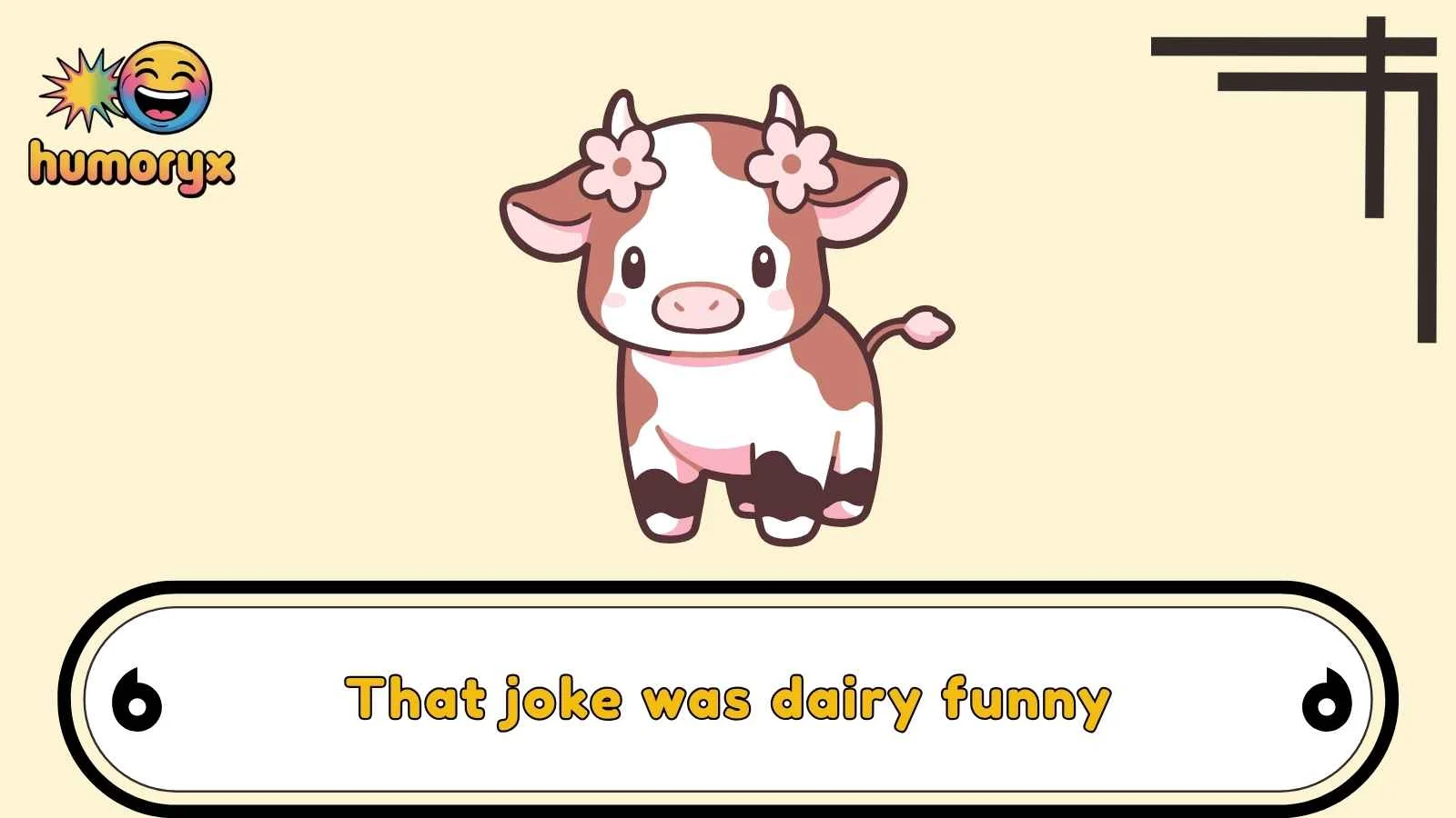cow puns cute