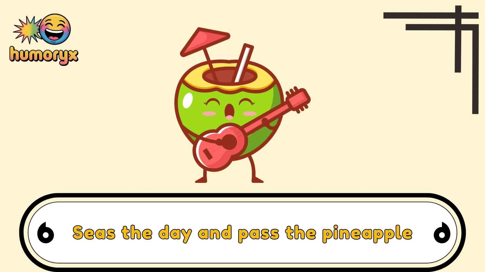 luau puns