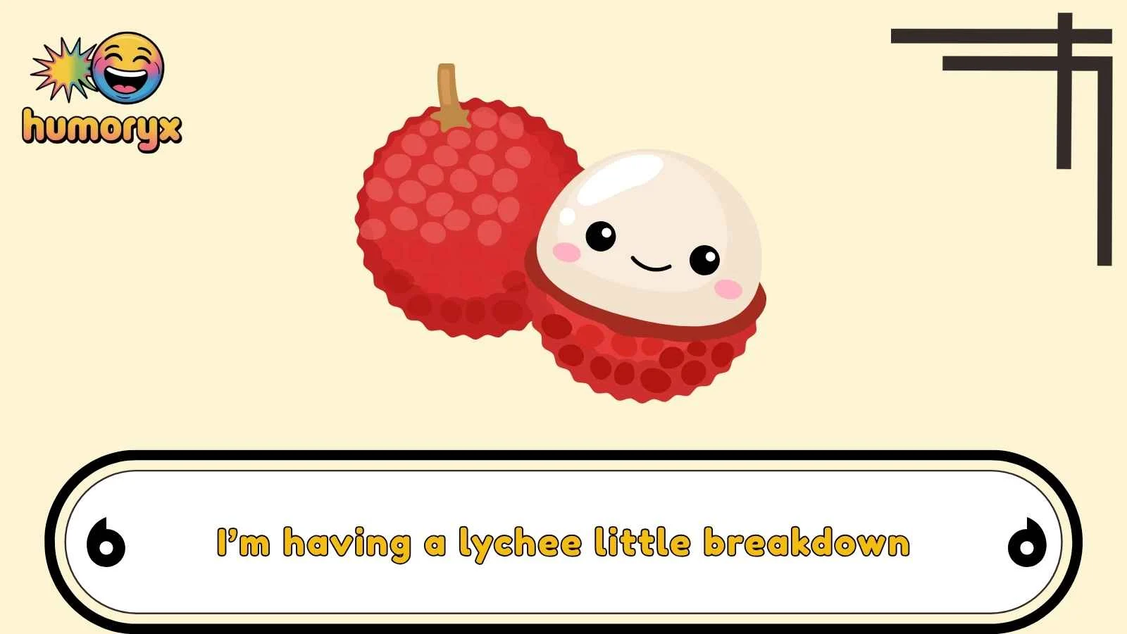 lychee puns