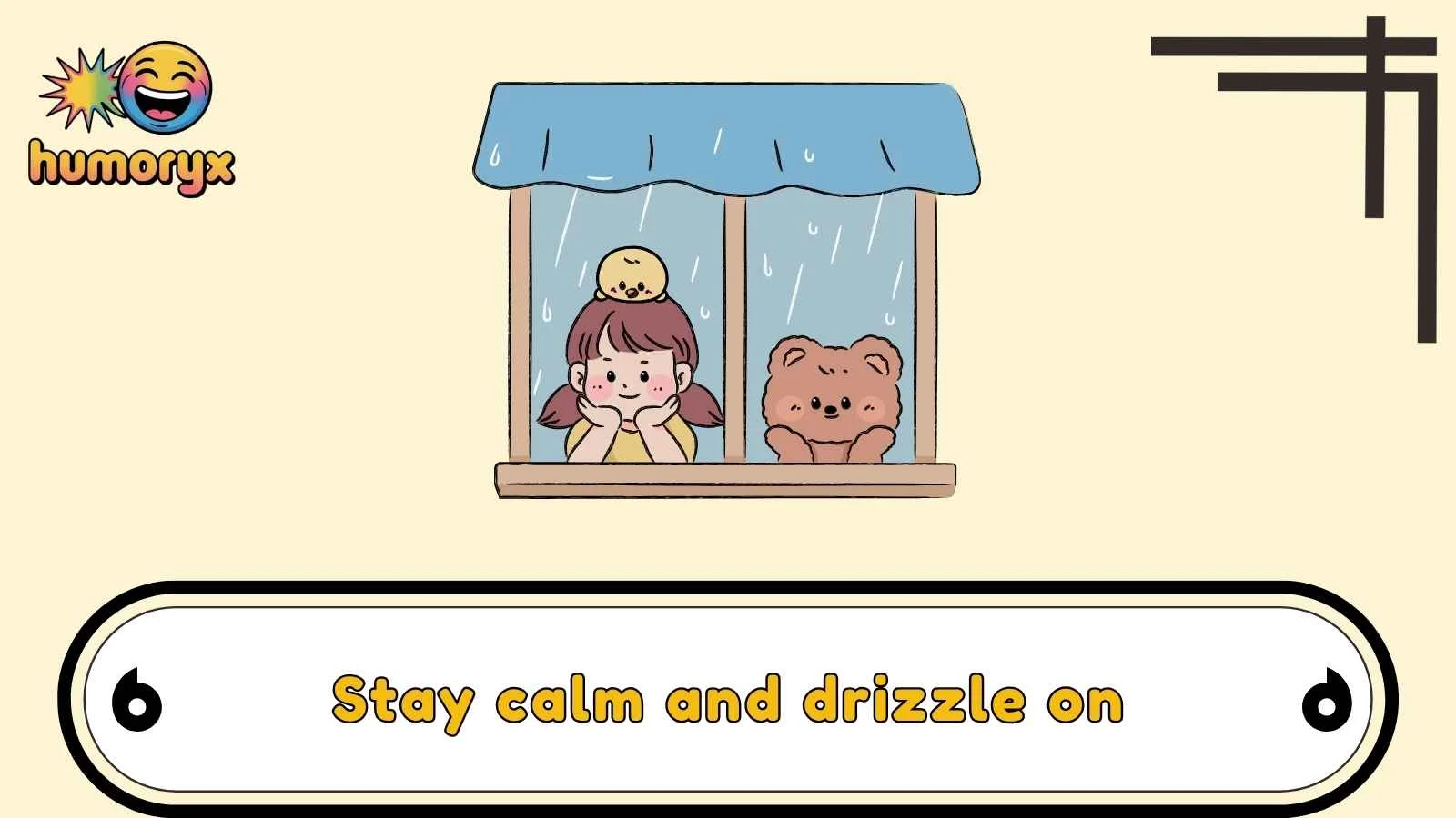 rainy day puns