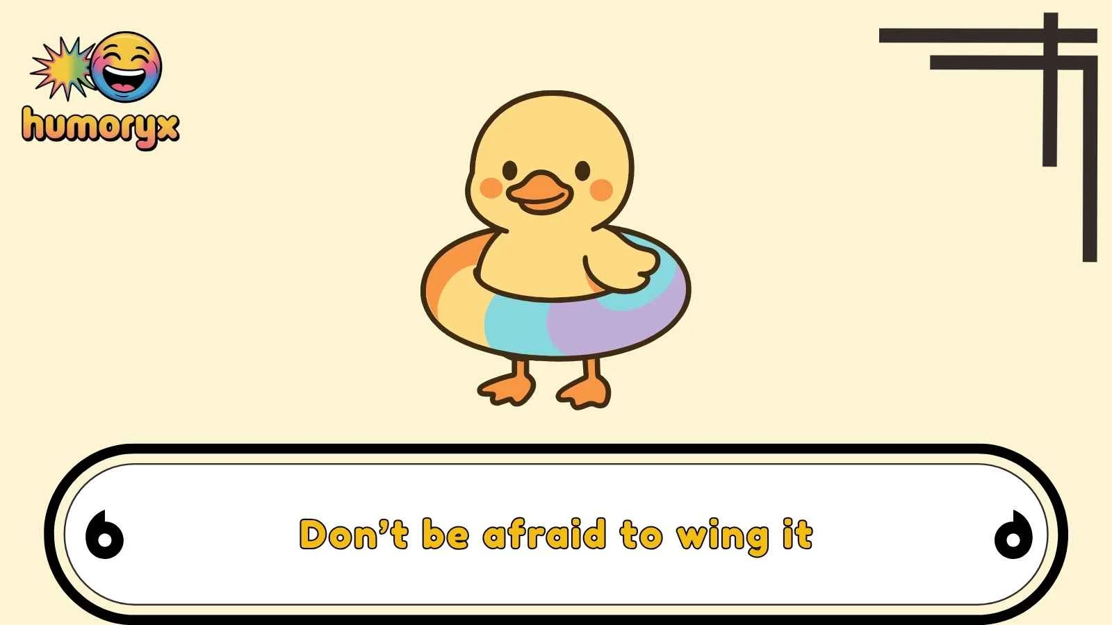 Cute Duck Puns