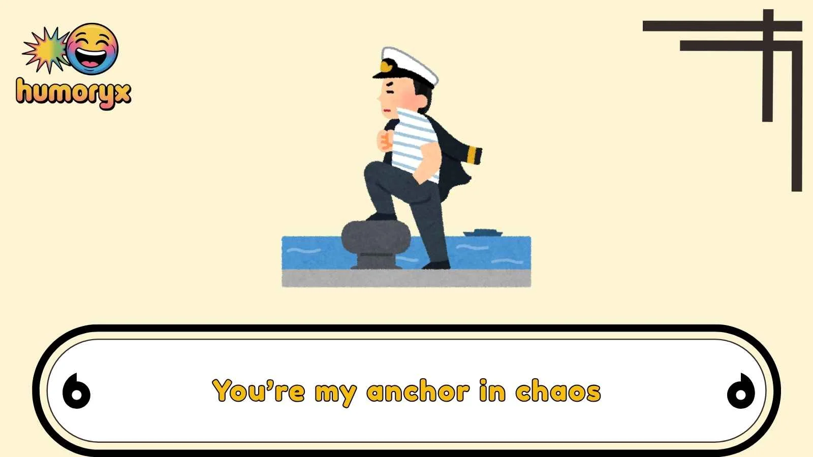 sailor puns